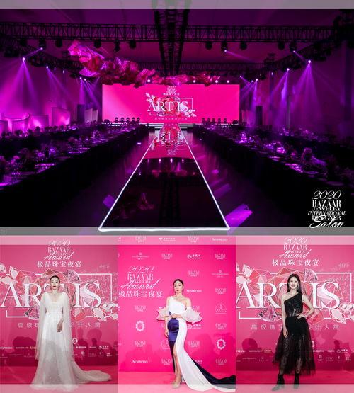 独家爆料艺术学校极品舞蹈生 娱乐圈文 爆料盒子,揭秘艺术学校极品舞蹈生背后的娱乐圈秘闻